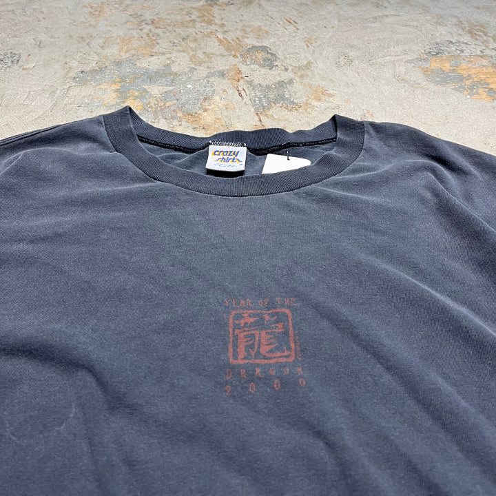 빈티지 드래곤 / 드래곤 2000 / 빈티지 싱글 스티치 인쇄 티셔츠 / 크기 XL