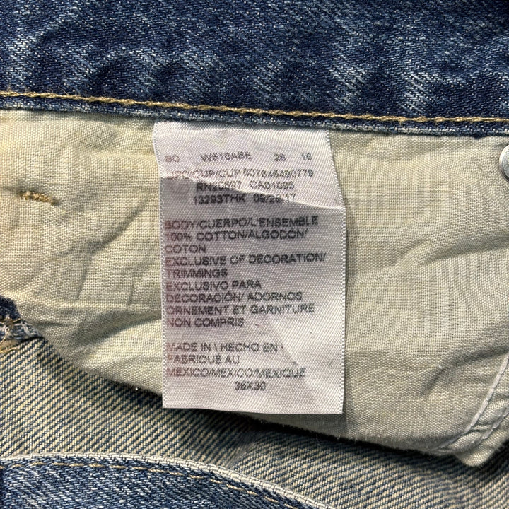 중고 의류 90의 Dickies/ Painter Denim 바지/ 실제 크기 36 x 31