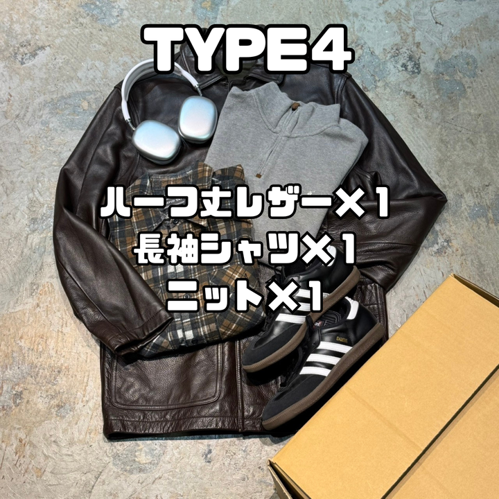 100セット限定‼︎ 相場15000〜20000円の本革レザージャケット確定 古着CODE BOX