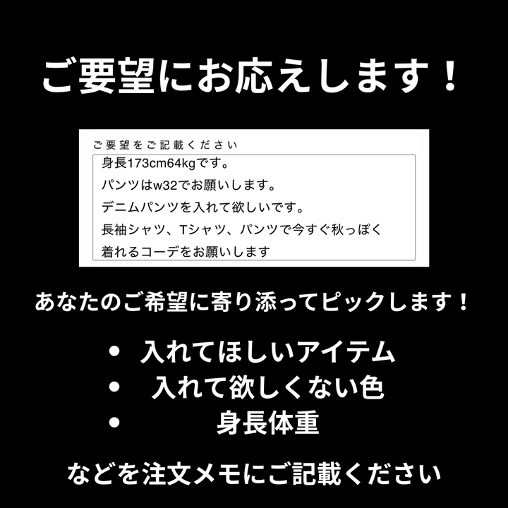 100セット限定‼︎ 相場15000〜20000円の本革レザージャケット確定 古着CODE BOX