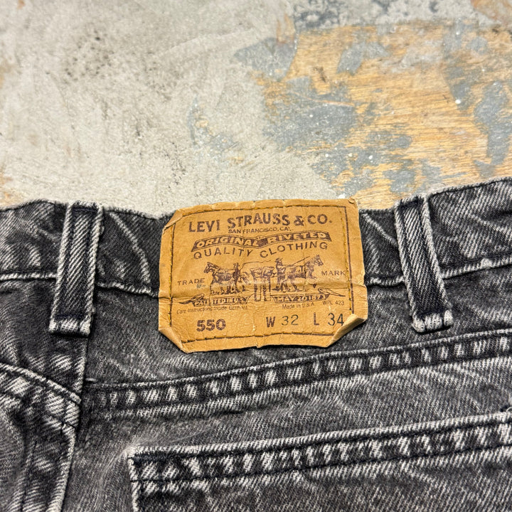 중고 의류 90 년