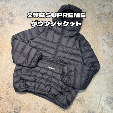 【期間限定＆無くなり次第即終了】SUPREMEやSTUSSYが当たる☆古着アイテムガチャ！
