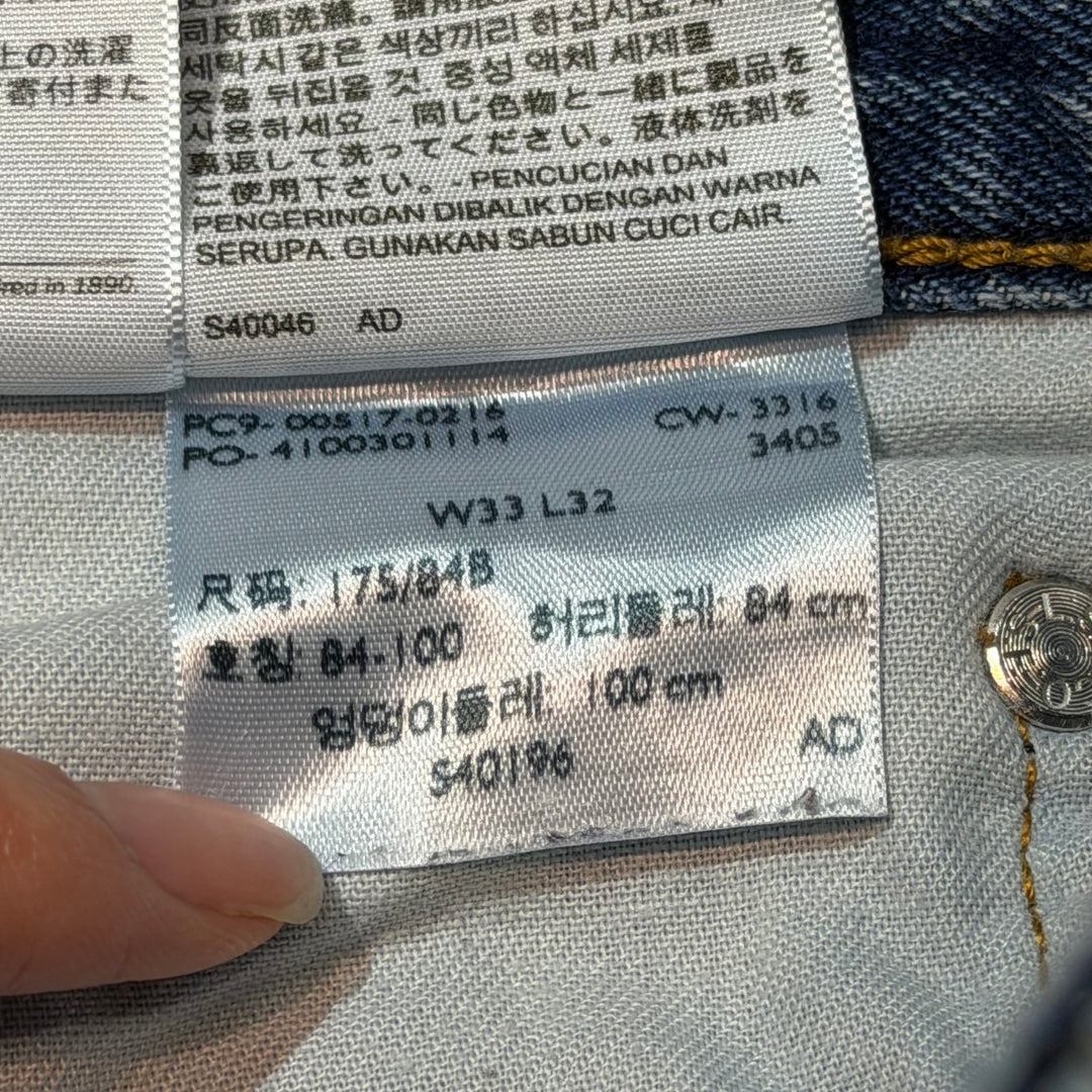 古着 Levi's/ リーバイス/デニムパンツ/ 517/ 実寸サイズ32×31