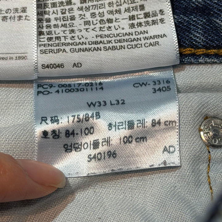 古着 Levi's/ リーバイス/デニムパンツ/ 517/ 実寸サイズ32×31
