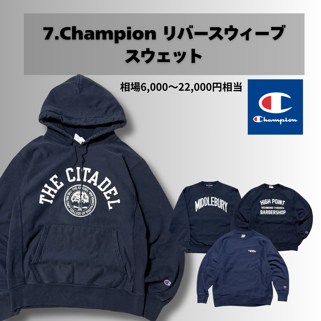 【全品当たり】残り2日！大決算！！全品大当たりガチャ！