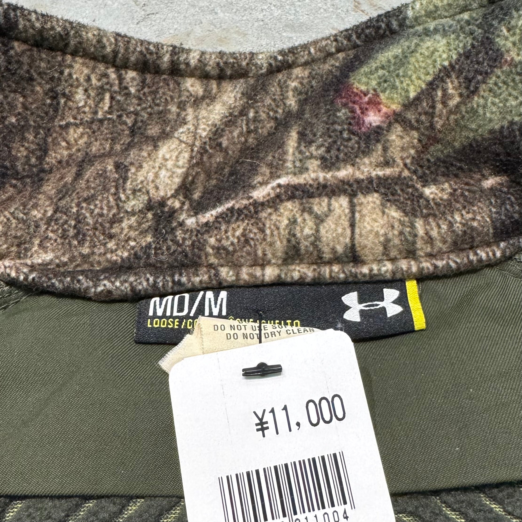 古着 under armor/アンダーアーマー/リアルツリーカモフリース