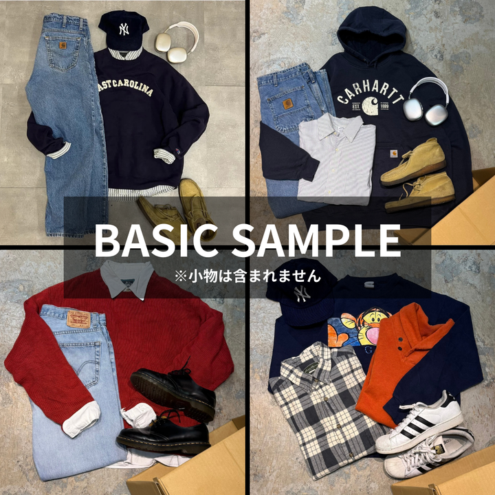 あなただけの特別なコーデをお届け。MUJIN古着コーデBOX/CODE BOX 冬ver