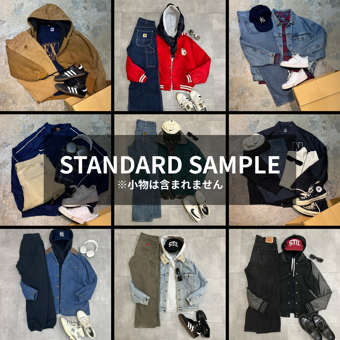 あなただけの特別なコーデをお届け。MUJIN古着コーデBOX/CODE BOX 冬ver