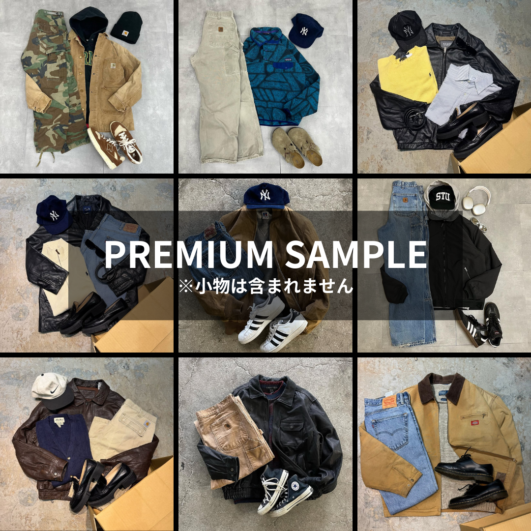 あなただけの特別なコーデをお届け。MUJIN古着コーデBOX/CODE BOX 冬ver