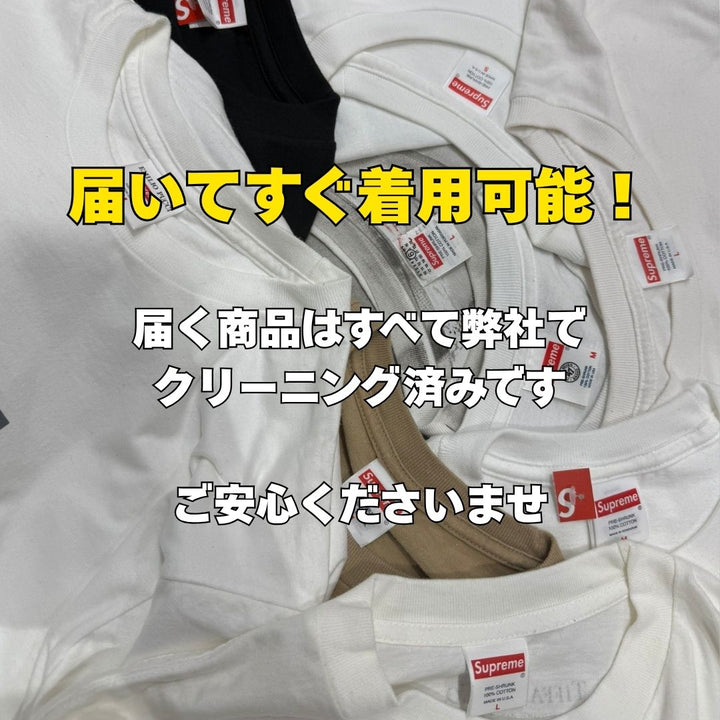 「残り200セットで終了」Chromeharts.supreme.stussy.carharrtなどが当たる！！カーハートガチャBOX (3着セット) 配送は5/22から