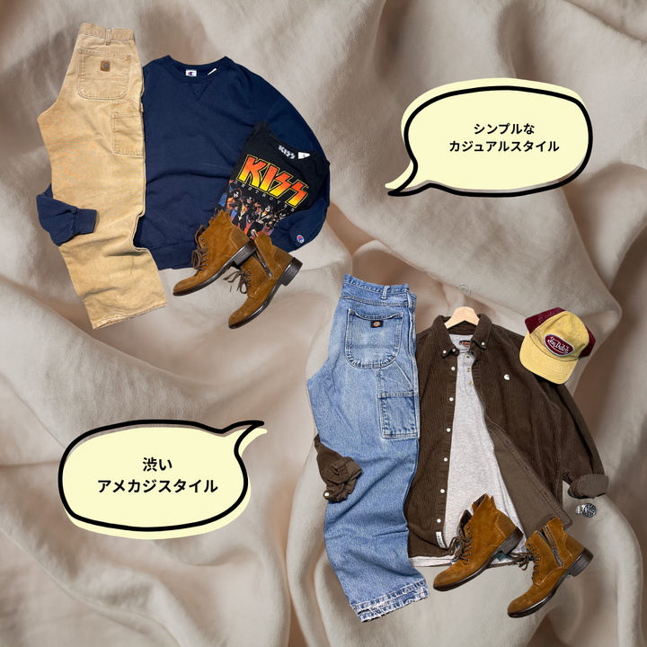 『“似合う”を超えて、“ハマる”を届ける春のプレミアム5点セット。』
こうき店長セレクトガチャ 【5着入り】送料無料