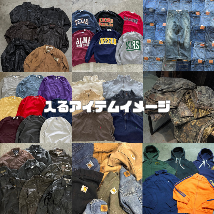 100セット限定‼︎ 相場15000〜20000円の本革レザージャケット確定 古着CODE BOX　