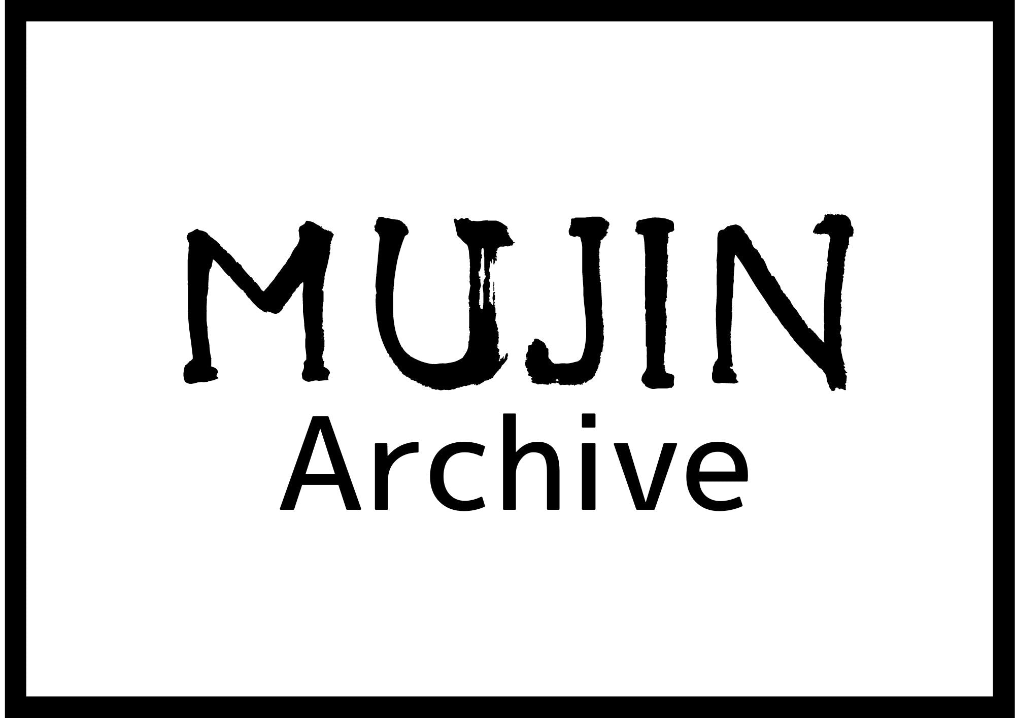 古着オンライン」古着屋MUJIN/古着通販サイト – 古着屋 MUJIN