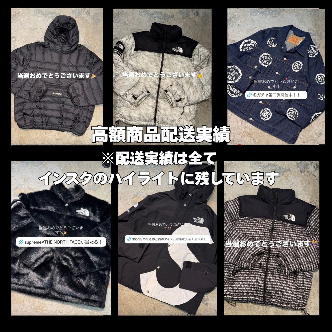 「残り200セットで終了」Chromeharts.supreme.stussy.carharrtなどが当たる！！カーハートガチャBOX (3着セット) 配送は5/22から