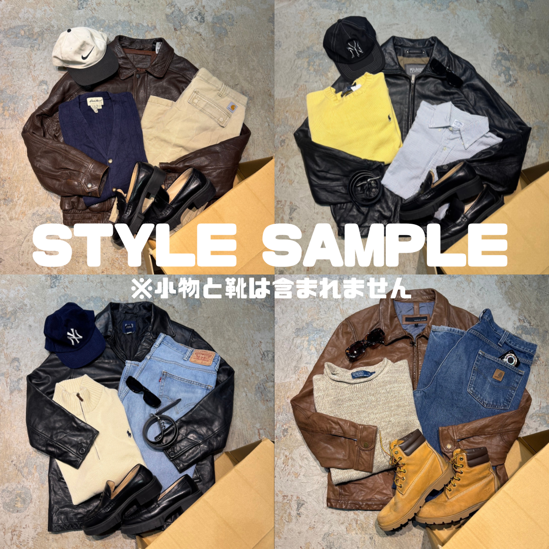 100セット限定‼︎ 相場15000〜20000円の本革レザージャケット確定 古着CODE BOX　