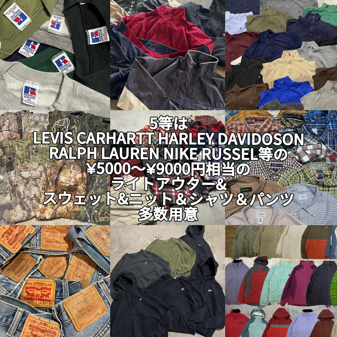[제한된 시간 전용 및 즉시 끝나면 끝납니다] 1 차 상☆Commedesgarson☆중고 티셔츠 가차!