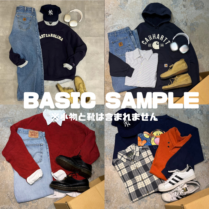 MUJIN古着コーデBOX/CODE BOX 冬ver