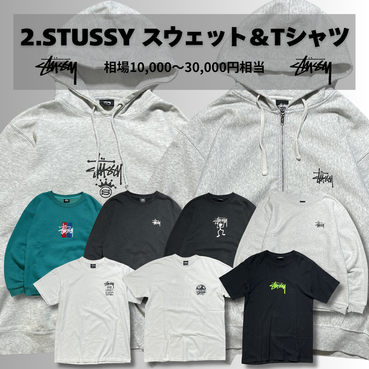 【全品当たり】残り2日！大決算！！全品大当たりガチャ！