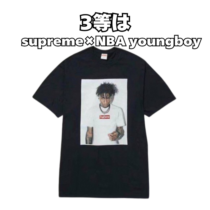 【期間限定＆無くなり次第即終了】1000円OFF！1等は☆Supreme×Louis Vuitton ☆古着Tシャツ5連ガチャ！
