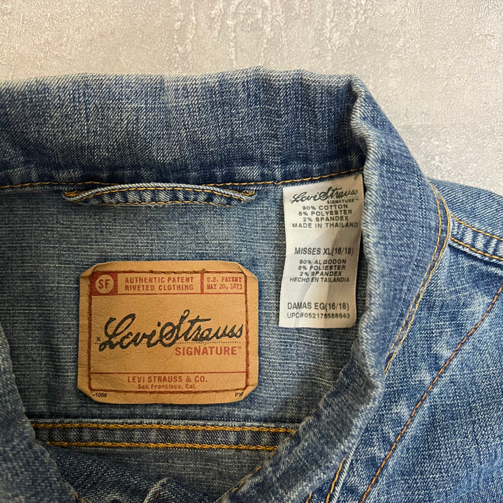 #1838 古着/Levis Strauss SIGNATURE/リーバイス/Denim jacket/デニムジャケット/サイズL相当