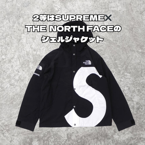 【期間限定＆無くなり次第即終了】SUPREMEやSTUSSYが当たる☆古着冬アイテム3連ガチャ！