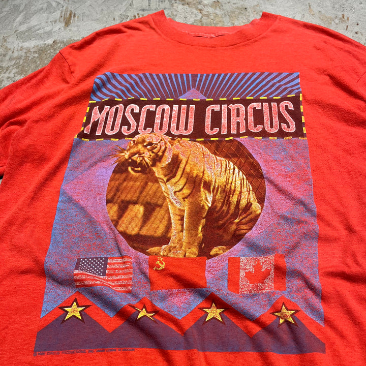 古着 80's トラ/moscow CIRCUS/ヴィンテージ シングルステッチ プリントTシャツ/サイズL-XL相当