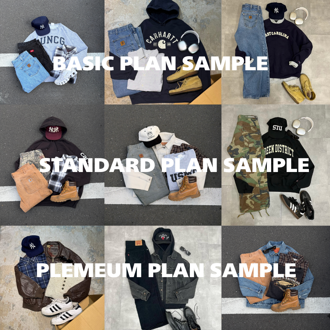 1着3300円～ 二日間限定！Carharrtが無料でGETできる！コーデBOX3着セット×Carharrtパンツ１本