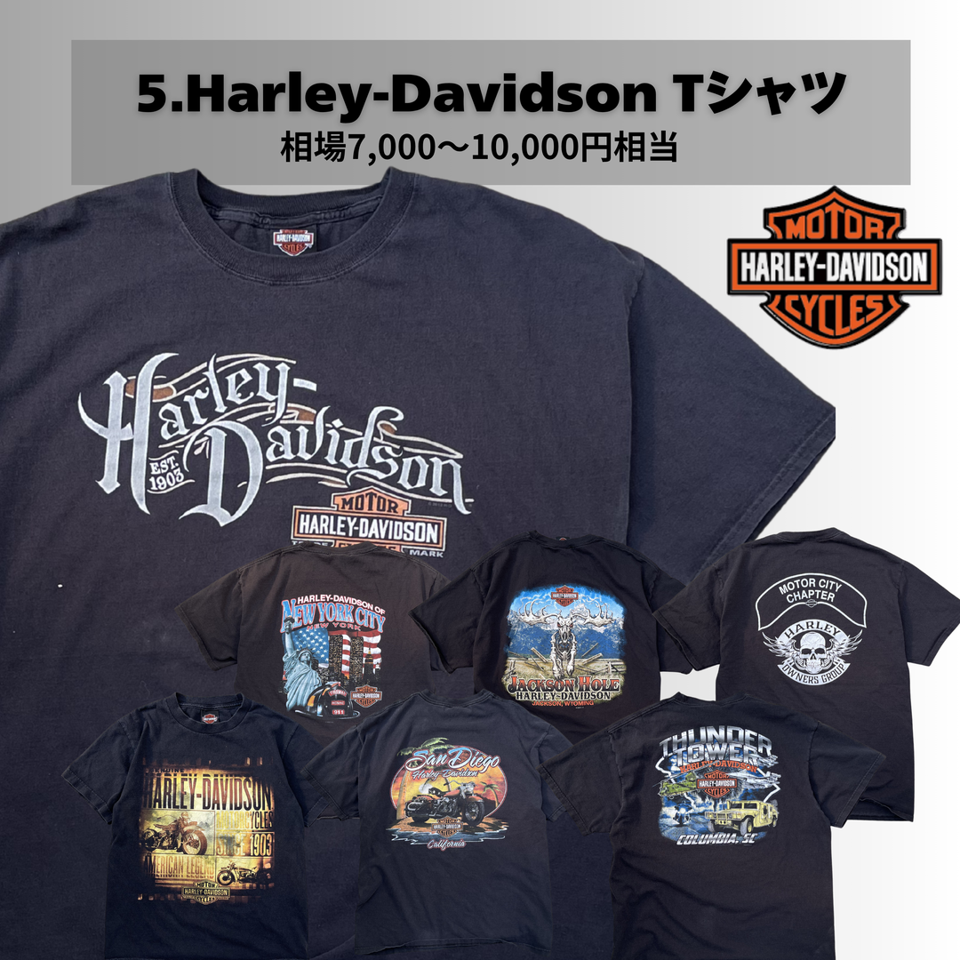 【全品当たり】残り2日！大決算！！全品大当たりガチャ！