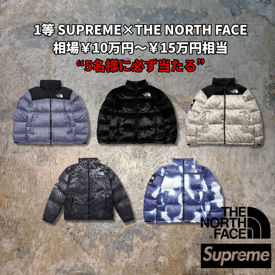 【先着400名様限定】ダックジャケットが必ず当たる福ガチャBOX（３着入り）