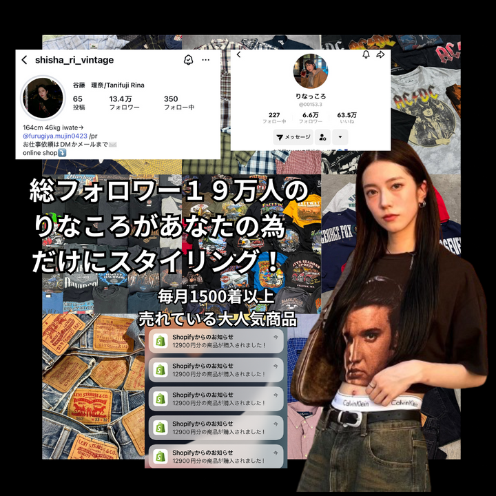 【1着3300円】りなころセレクトガチャ３連ガチャ ¥3300分無料 夏バージョン 直筆メッセージ 送料460円