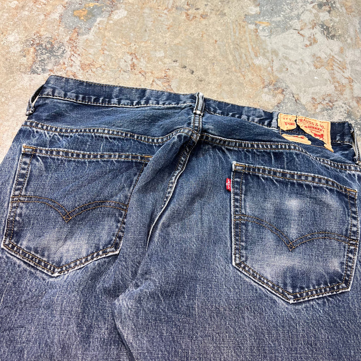 古着 Levi's/リーバイス/Denim Pants/デニムパンツ/569/実寸サイズ34×29