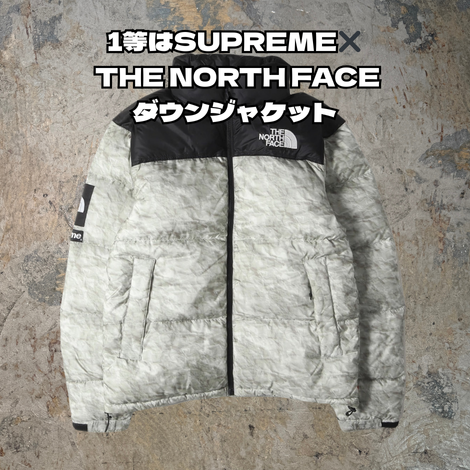 【期間限定＆無くなり次第即終了】SUPREMEやSTUSSYが当たる☆古着アイテムガチャ！