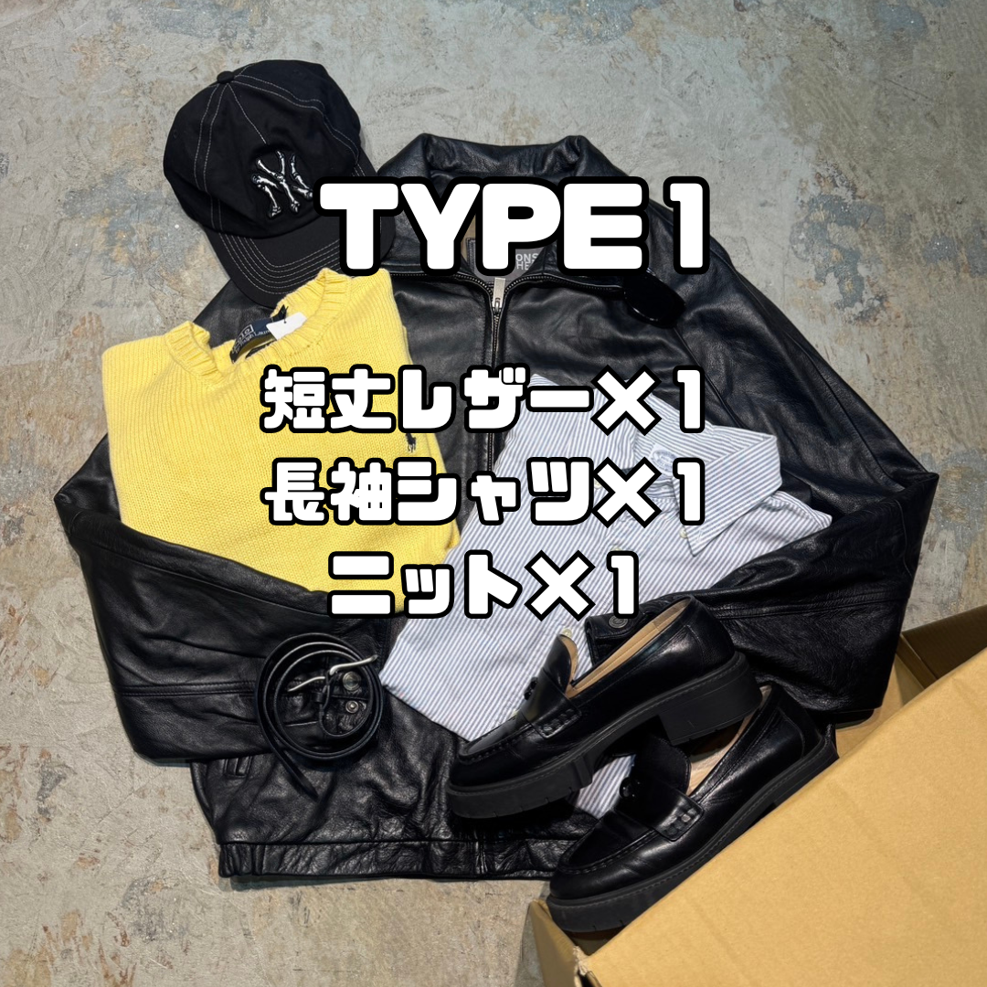 100セット限定‼︎ 相場15000〜20000円の本革レザージャケット確定 古着CODE BOX　