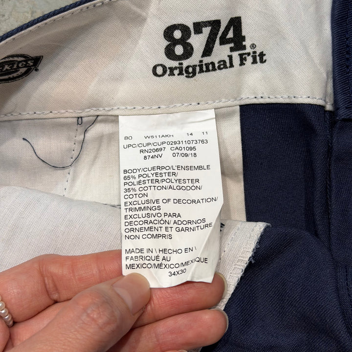 古着 Dickies/ ディッキーズ/ ワークパンツ / 874 /実寸サイズ33×28