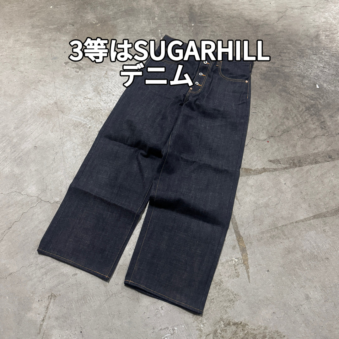 [제한된 시간 전용 및 즉시 끝나면 끝납니다] 1 차 상☆Commedesgarson☆중고 티셔츠 가차!