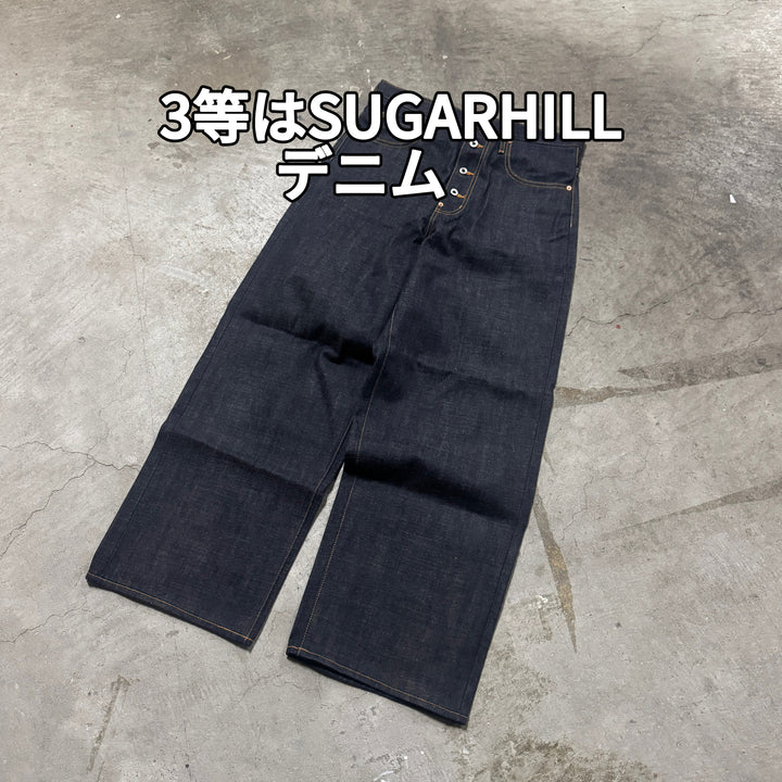 [제한된 시간 전용 및 즉시 끝나면 끝납니다] 1 차 상☆Commedesgarson☆중고 티셔츠 가차!