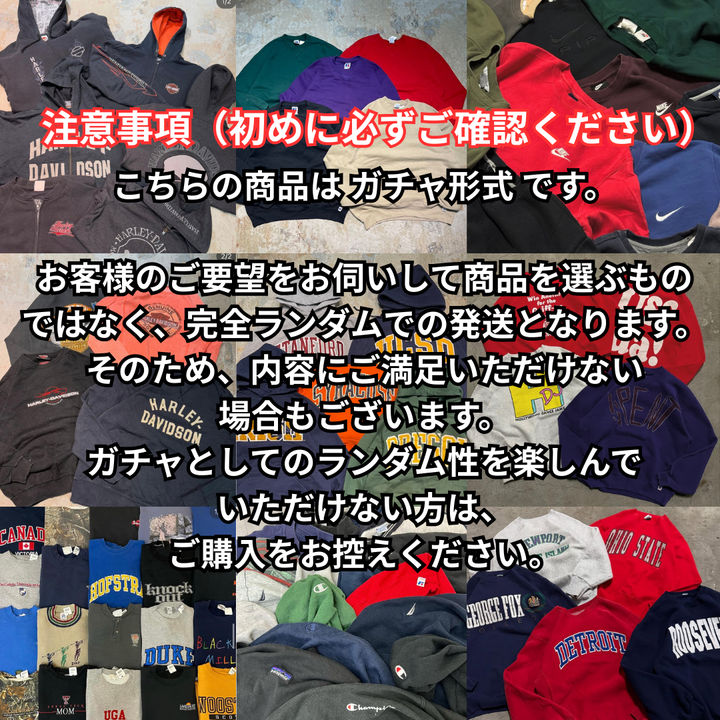 [제한된 시간 전용 및 즉시 끝나면 끝납니다] 1 차 상☆Commedesgarson☆중고 티셔츠 가차!