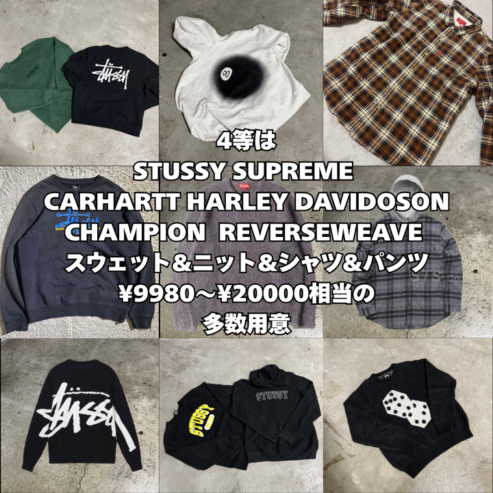 【期间限定&用完即止】一等☆commedesgarson☆旧T恤嘎嘎！