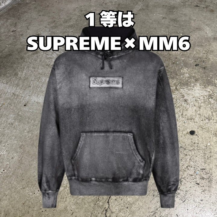【期间限定&用完即止】一等☆commedesgarson☆旧T恤嘎嘎！