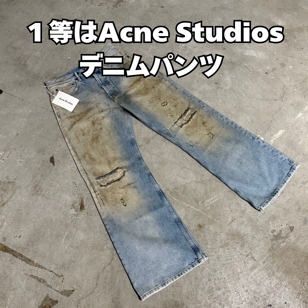 【期间限定&用完即止】一等☆commedesgarson☆旧T恤嘎嘎！