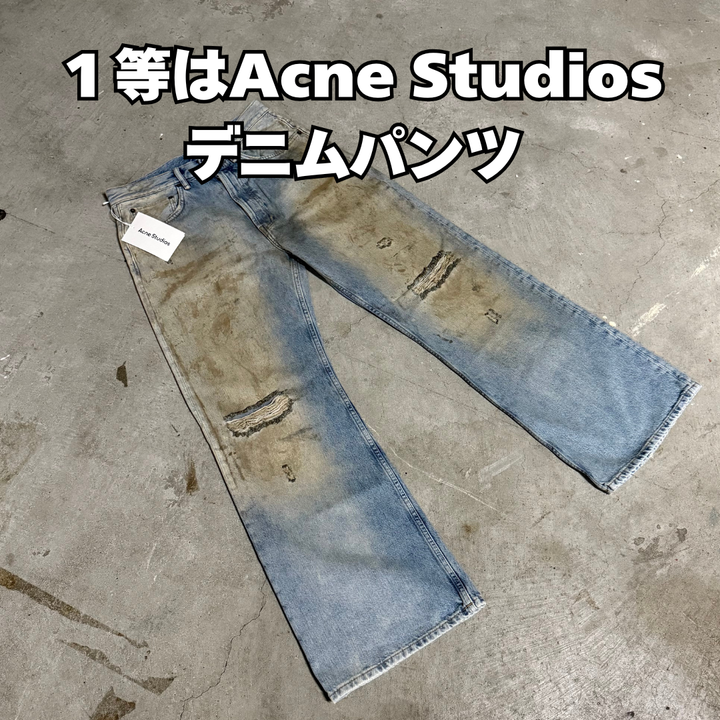 【期间限定&用完即止】一等☆commedesgarson☆旧T恤嘎嘎！