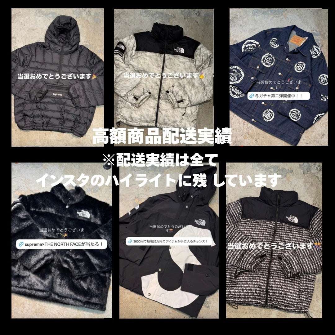 【先着400名様限定】ダックジャケットが必ず当たる福ガチャBOX（３着入り）