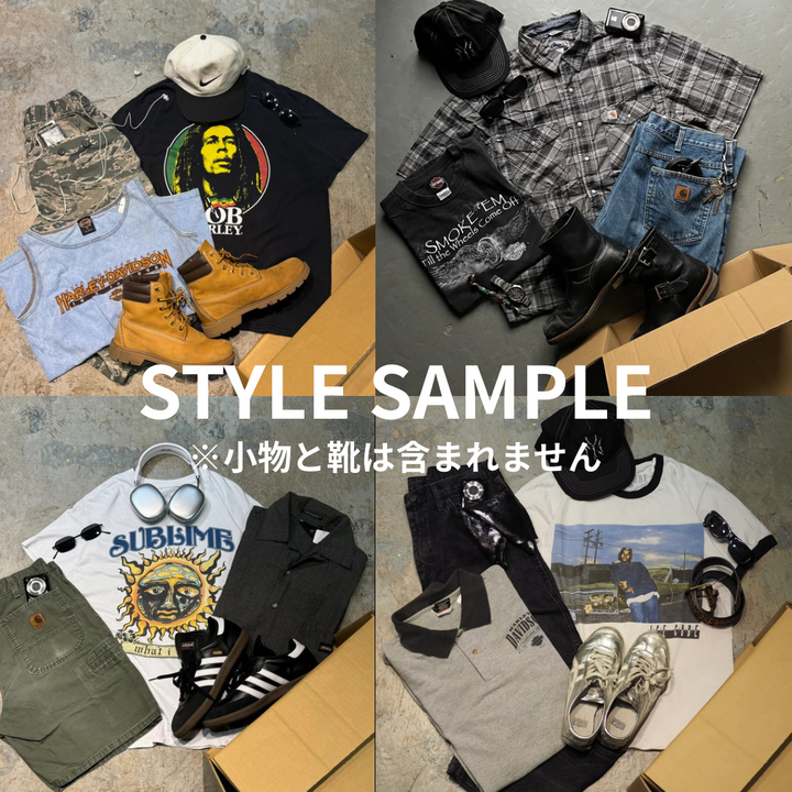 1着3300円～ あなたのご要望に寄り添って作成！！りなころトータルコーデBOX3着セット