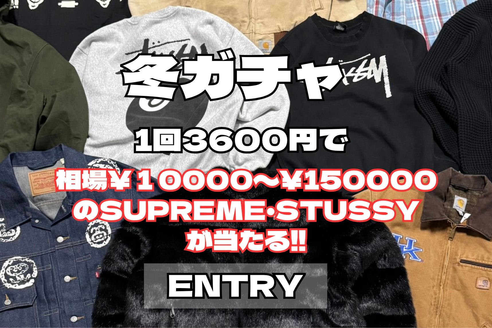 洋服不用品（真人） 即日発送】空調ウェア セット 半袖ジャンパー 2025年 エアーセンサー